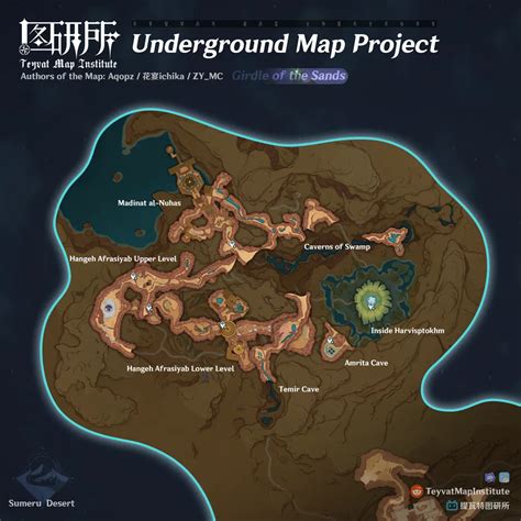 genshin impact sumeru map|Sumeru Underground Maps by Teyvat Map Institute